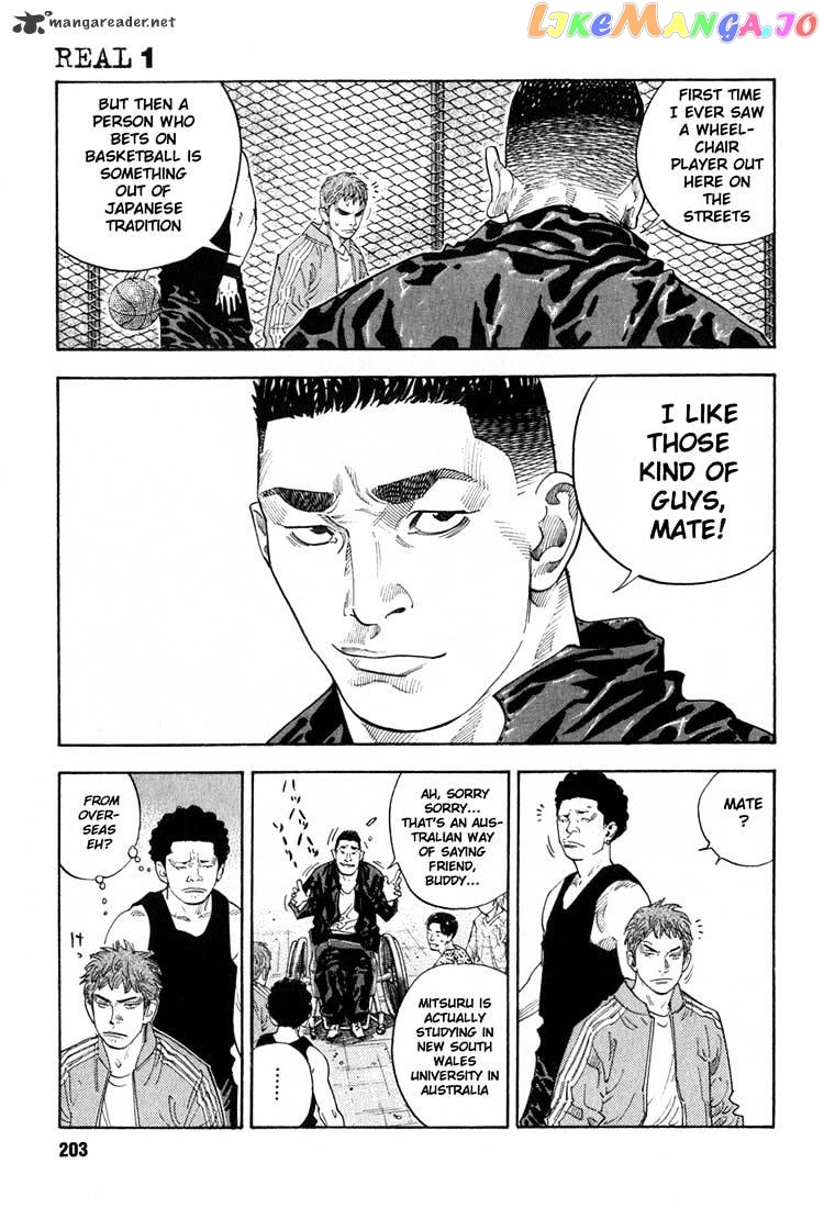 Real, Chapter 6 image 11
